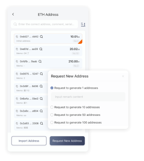 拂面